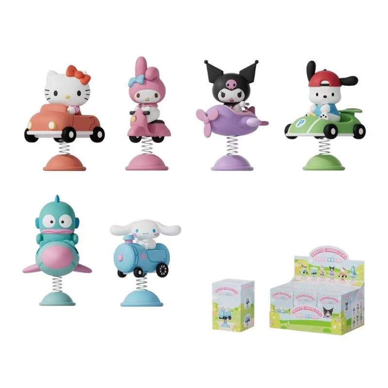 Kids Toys 3 Year Old - Authentische Sanrio Blind Box HelloKitty HANGYODON