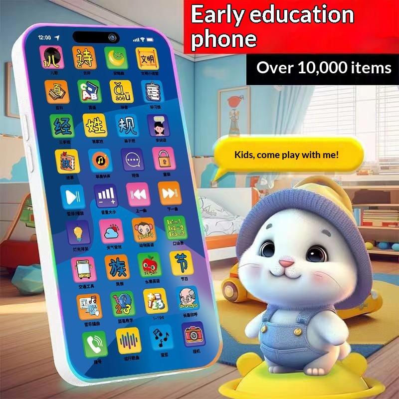 Kids' Toy - Interaktives Simulations-Telefon-Spielzeugset für Kleinkinder mit Licht