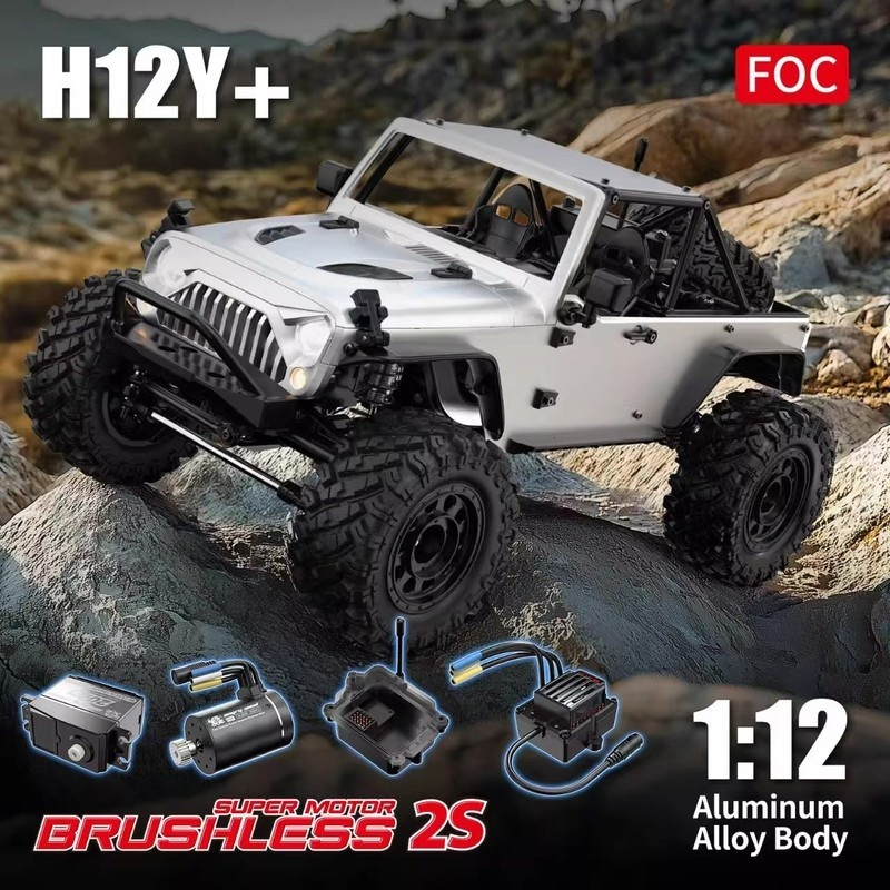Kids Toys Under 100 - Neuer MJX H12P H12Y+ Ford RC