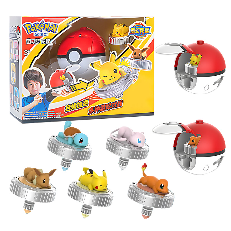 Spin Top Gyro Toy - Pokemon Kreisel Ball Spielzeug Actionfigur Original