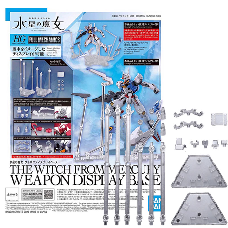 Bandai HG 1/144 THE WITCH FROM – Bandai Model Gundam Hg Bewertung und Preis