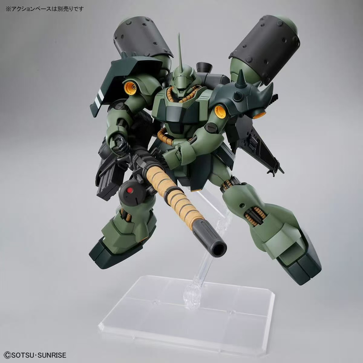 Bandai HG 1/144 AMS-119 Geara  – Bandai Model Gundam Hg Bewertung und Preis