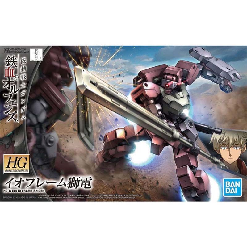 Bandai Gundam Modellbausatz HG – Bandai Model Gundam Hg Bewertung und Preis
