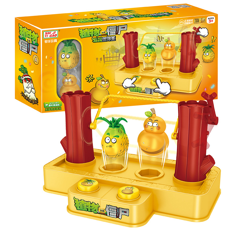 Plants Vs. Zombies Kreatives S – Kids Zombie Toys Bewertung und Preis