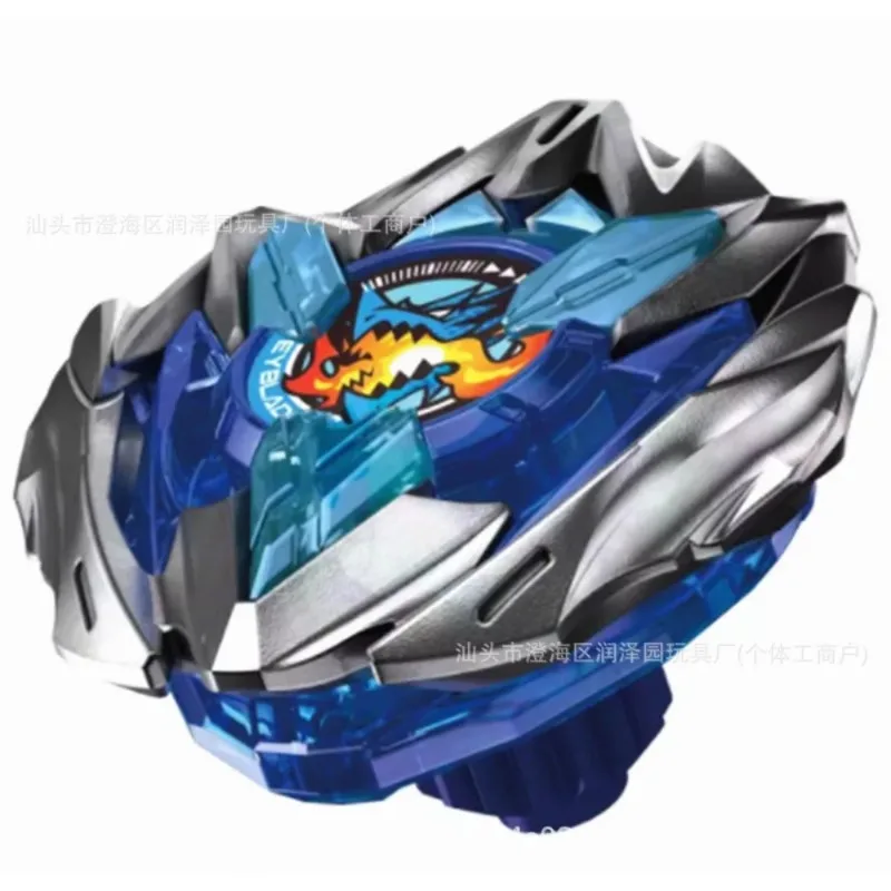 UBX Bey Spinning Top Gyro, CE- – Spin Top Gyro Toy Bewertung und Preis