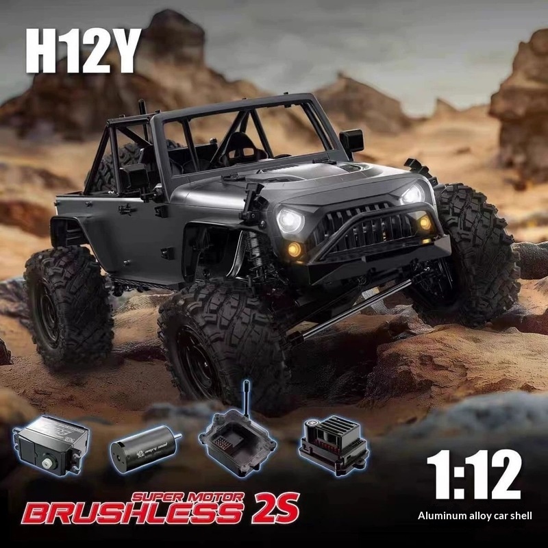 Neuer MJX H12P H12Y+ Ford RC C – Kids Toys Under 100 Bewertung und Preis