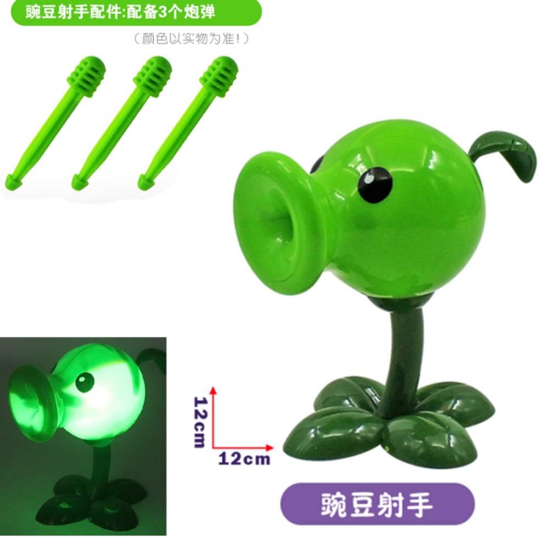 1 Stück Pflanzen VS ZOMBIES 2  – Kids Zombie Toys Bewertung und Preis
