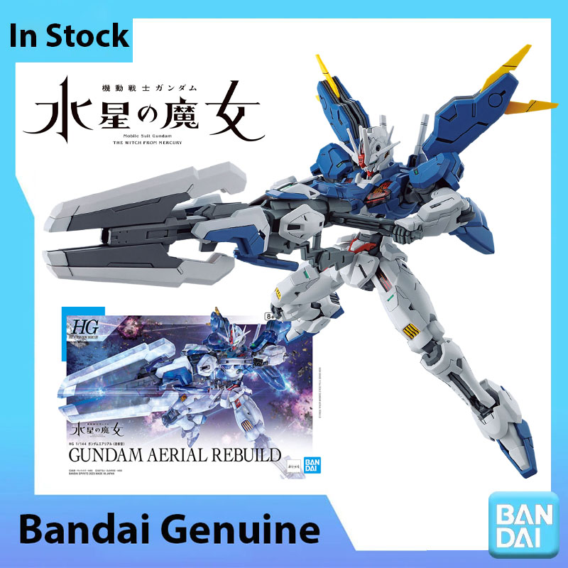 Auf Lager: Bandai 100% Origina – Bandai Model Gundam Hg Bewertung und Preis
