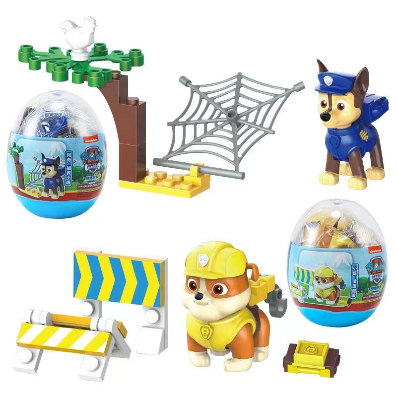 PAW Patrol Blind Box Bausteine – Kids Toys Under 100 Bewertung und Preis