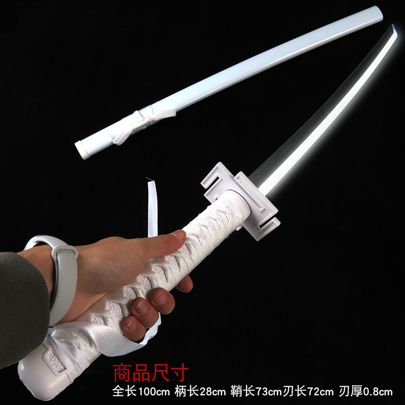 Bleach 100 cm/33,37 in Lichtsc – Kids Toys Under 100 Bewertung und Preis