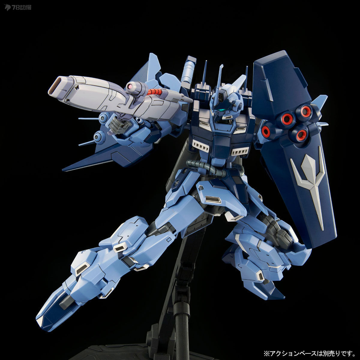 BANDAI Original HG Web-exklusi – Bandai Model Gundam Hg Bewertung und Preis