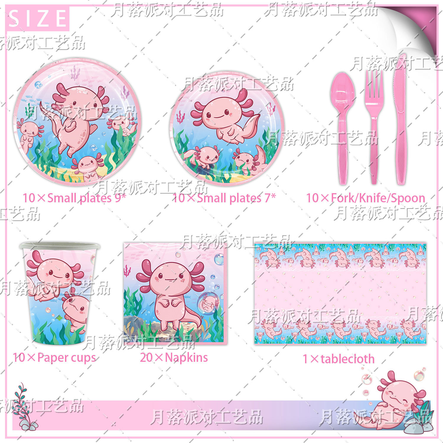 Rosa Salamander Axolotl Thema  – Toys Background For Kids Bewertung und Preis
