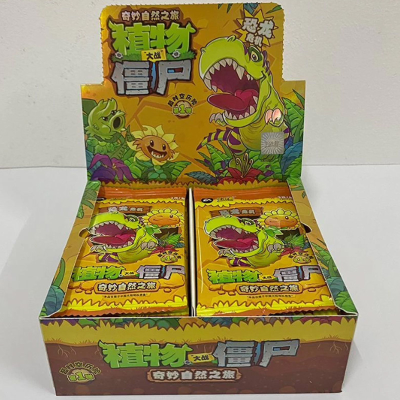 Kayou Offizielles Plants Vs. Z – Kids Zombie Toys Bewertung und Preis
