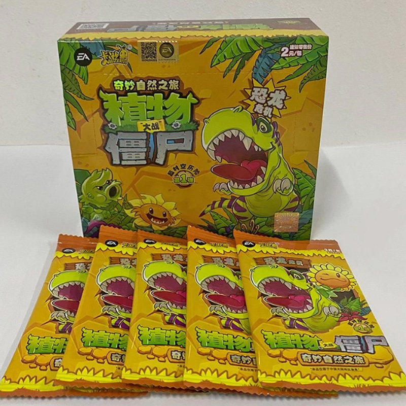 Kayou Offizielles Plants Vs. Z – Kids Zombie Toys Bewertung und Preis
