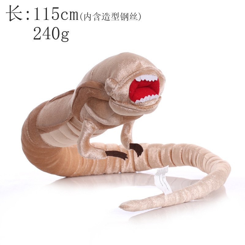 Chestburster Xenomorph Plüscht – Xenomorph Kids Toys Bewertung und Preis