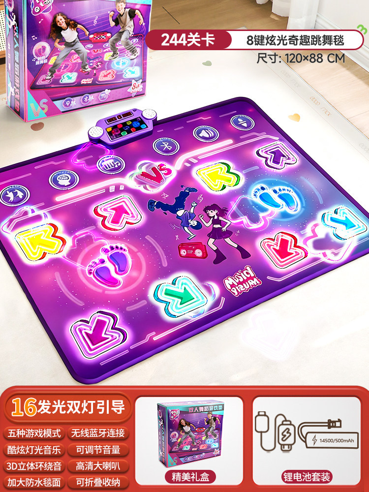 Bluetooth Doppelspieler PK Mus – Kids' Toy Bewertung und Preis