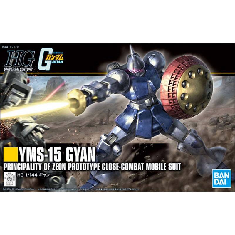 Bandai Original HGUC 1/144 RX- – Bandai Model Gundam Hg Bewertung und Preis