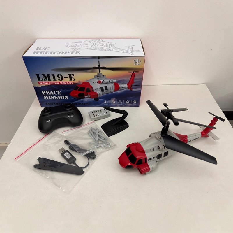 LM19-E Black Hawk RC-Helikopte – Kids' Toys Channel Bewertung und Preis
