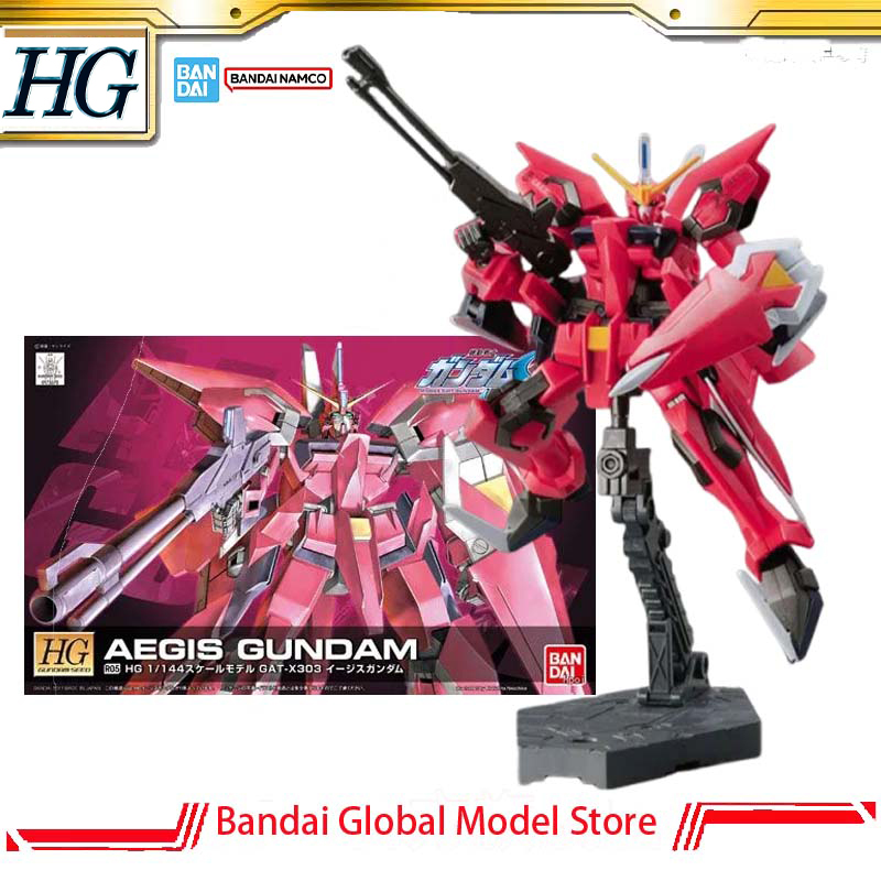 Bandai GUNDAM Original Modellb – Bandai Model Gundam Hg Bewertung und Preis