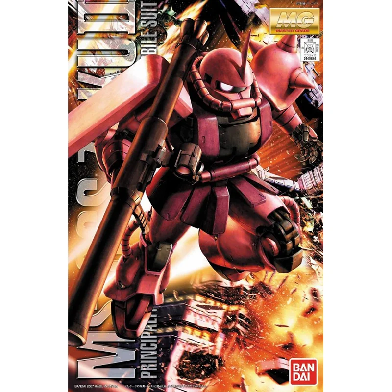 Bandai Original GUNDAM Anime M – Kids Toys Under 100 Bewertung und Preis