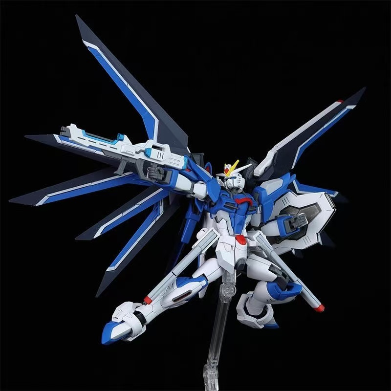 HG STTS-909 Rising Freedom Gun – Bandai Model Gundam Hg Bewertung und Preis